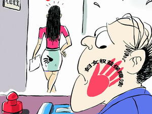 شعر الطلاب بالارتياح والابلاغ عن مزاعم الاعتداءات الجنسية 