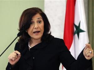 بثينة شعبان 