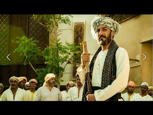 أوقفو مسلسل حاره الشيخ