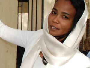  شمائل النور