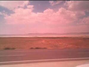 «مغرِب الشَّمس»