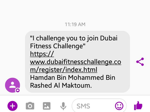 Were you one of thousands of Dubai residents who received a text from Sheikh Hamdan today? (Photo by Kelly Clarke)