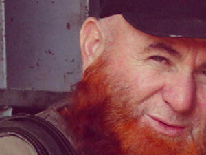 ابو ابراهيم الشيشاني