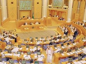 الشورى يناقش قيادة المراه