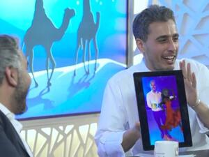 مقاطعة شعيب وبرنامجه