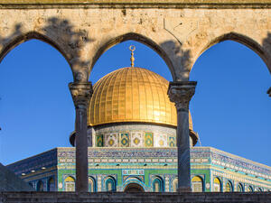 The UNESCO site criticizes Israel's restrictions on Muslim visits to the holy site and calls for unimpeded administration of the mosque. (Shutterstock)