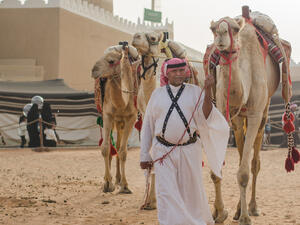 (Shutterstock/ File)