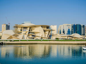 National Museum of Qatar. (Shutterstock/ File)