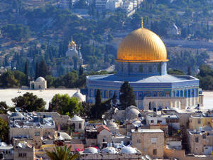 Al-Aqsa Mosque (Shutterstock)
