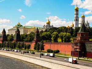 Moscow river with Kremlin wall (Shutterstock)
