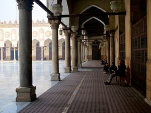 Al-Azhar University is a university in Cairo, Egypt (Shutterstock)	