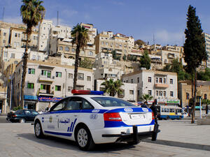 "No one was injured in the attack and we are currently searching for the suspect" (Shutterstock/File)