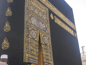 (Shutterstock/ File Photo)