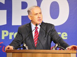 Police won't either confirm or deny the report (Shutterstock/File)