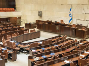 Israel's parliament sits empty (Shutterstock)