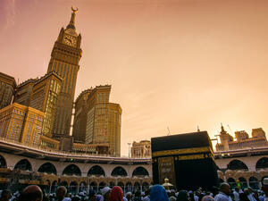 MECCA, SAUDI ARABIA (Shutterstock/File Photo)