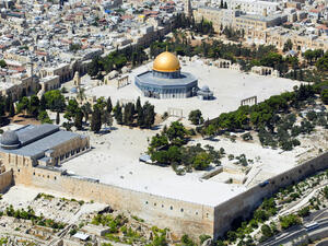 Al-Aqsa Mosque (Shutterstock/File Photo)