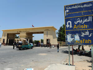 Rafah Border gate (Shutterstock/File Photo)