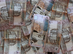 Societe Generale Bank Jordan was robbed at gunpoint by a hooded man who managed to escape with JD76,000 ($107,100) in cash (Shutterstock/File)