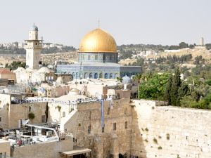 Trump announced his decision despite widespread international opposition to formally recognize Jerusalem as Israel’s capital (Shutterstock/File)