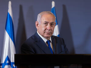 Israeli Prime Minister Benjamin Netanyahu (Shutterstock/File)