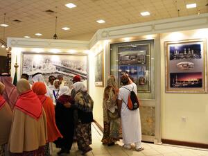 Stuation of Historical Centre's The National Museum and Park Arabic Islamic in Saudi Arabia. (Shutterstock/ File)