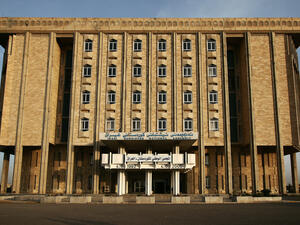 Kurdistan Parliament (Shutterstock/File Photo)