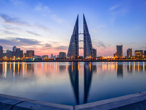 Manama Bahrain (Shutterstock)	