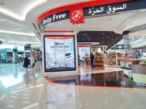 A Danish couple, purchasing a 1,999 dirham camera, pushed DDF through the $2 billion barrier — and were presented with a $2,000 gift card. (Shutterstock)