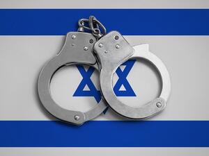 The chamber said that such practices by Israeli authorities constitute an obstacle that hinders developing trade ties between Jordan and Palestine. (Shutterstock)