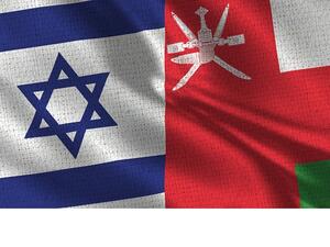 Israel can be of immense assistance to Muscat, especially in the agriculture and the high-tech sectors. (Shutterstock)