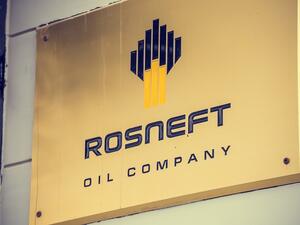 Rosneft and the National Iranian Oil Company (NIOC) signed a road map for strategic cooperation in oil and gas in Iran—cooperation which Rosneft’s chief executive Igor Sechin said would involve a total of US$30 billion of investments. (Shutterstock)