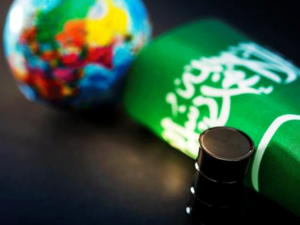 Saudi Arabia’s Q4 2018 GDP figures indicated that the economy expanded 3.6 per cent y-o-y (+2.5 per cent y-o-y in Q3), driven by the expansion in the oil sector. (Shutterstock)