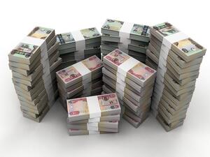 The gang took the money from a cash transport vehicle. (Shutterstock)