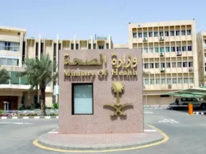 "الصحة السعودية" تكشف حقيقة تفشي "كورونا" في حائل