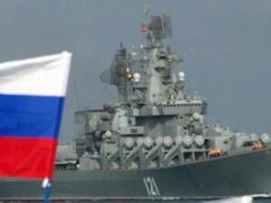  سفينة "سيربوخوف" 