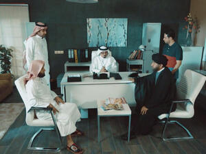 اوقفوا سيلفي يسيي لديننا