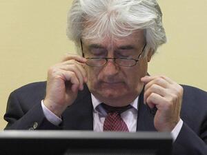 إعلان الحكم على كاراديتش 
