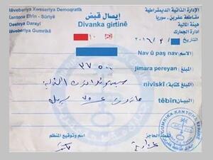  أكراد سوريا يصدرون وثائقهم الرسمية