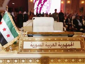 سوريا لم تتقدم بأي طلب لاسترداد مقعدها بالجامعة العربية