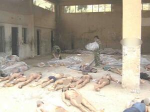 مسلخ صيدنايا