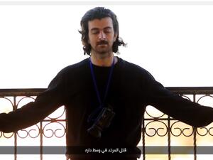 التنظيم أعدم خمسة إعلاميين عبر طرق مختلفة - يوتيوب