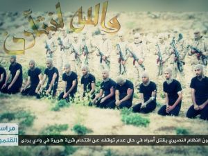 ناشد اثنان من الأسرى مشايخ طائفتهم "الموحدين الدروز" بالتوسط لوقف اقتحام القرية - تويتر