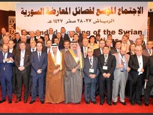 تحولت عاصمة المعارضة السورية من أنقرة إلى الرياض - أرشيف