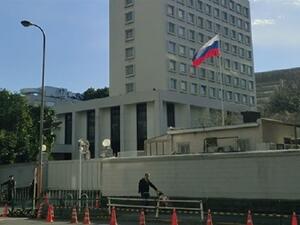 مبنى السفارة الروسية في دمشق
