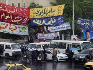 انطلاق الانتخابات التشريعية في سوريا التي ينهشها العنف