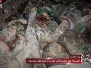 يشن النظام السوري بدعم روسي قصفا هو الأشرس على الغوطة الشرقية 