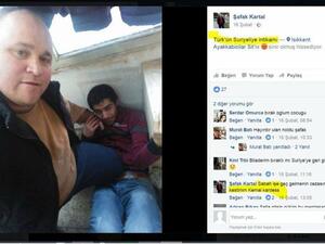 التركي والسوري.. صورة اثارت جدلا