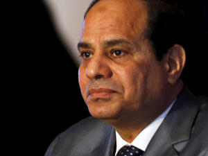 صبح على مصر بجنيه