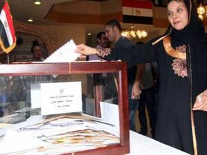 السيسي قد دعا المصريين الخميس إلى الإقبال بأعداد كبيرة على التصويت
